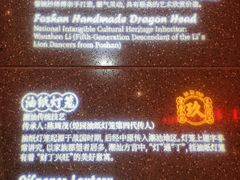 大堂-大鸽饭(北京路店)