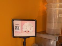 -鸡鸣赐茶(鸡鸣寺路店)