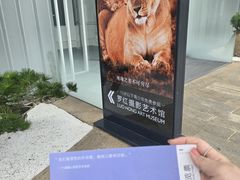 -罗红摄影艺术馆