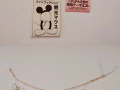 大堂-dokidoki