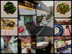 -食悦江南·淮扬菜·烤鸭(亚运村·惠新店)