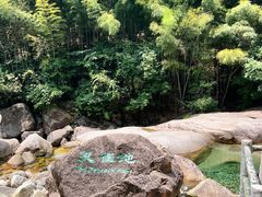 -黄山翡翠谷景区