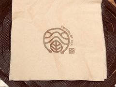 -眷茶(赛格国际购物中心店)