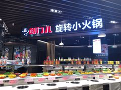 -丽达超市(城阳万象汇店)