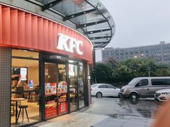 -肯德基(转塘世纪联华店)