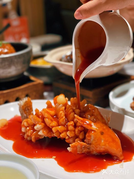 小厨娘淮扬菜(中央门店)功夫松鼠桂鱼图片