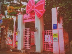 -Hello Kitty Cafe(弘大店)
