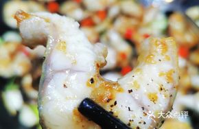 Special Lemongrass Baked Eel