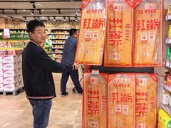 -万达广场(沈阳铁西店)