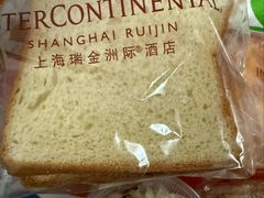 -梦菲思饼屋(瑞金宾馆店)