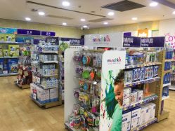 -玩具反斗城(正大广场店)