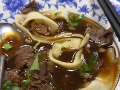 -清真-戏楼王记牛肉面