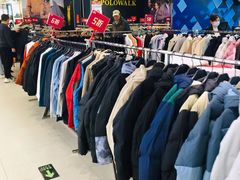 -青岛利群四方购物广场