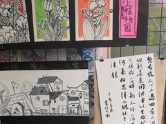 -大卫美术教育(中南路校区)