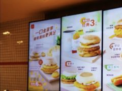 -麦当劳(东大桥店)