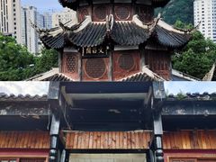 -文昌阁