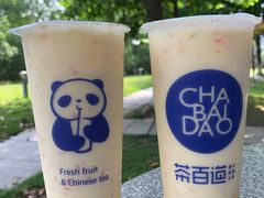 -茶百道(下沙宝龙二期店)