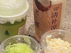 -阿嬷手作(成都万象城店)