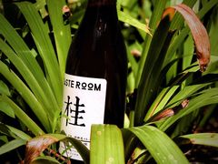 -TASTE ROOM Bar
