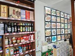-徽州美食(三十年老店)