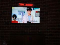 -歌库K馆量贩KTV(万达广场店)