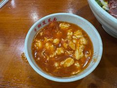 -手擀菠菜面(西康路店)