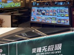 -仲盛世界商城