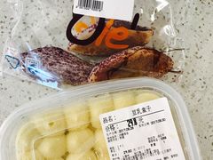 豆乳盒子-Olé精品超市(上海虹桥南丰城店)
