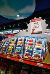点击看大图 -哈姆雷斯(王府井百货大楼店)
