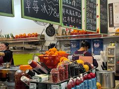 -翼果厨(总店)