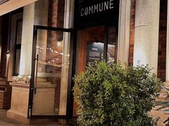 -COMMUNE幻师(渔人码头店)