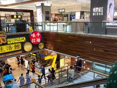 -巴黎春天(浦建店)