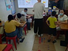 大堂-老麻抄手(吉庆街店)