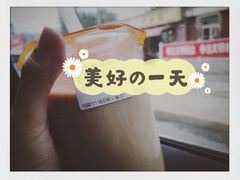 -CoCo都可(久隆店)
