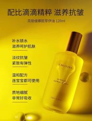 -克丽缇娜