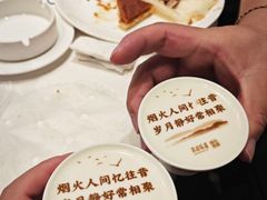 -滨河味道(南内环店)