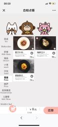 -MINI MARS KIDS CLUB亲子家庭中心(长宁天山店)