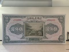 -观潮胜地公园