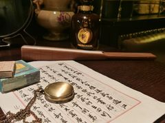 -武汉知音号