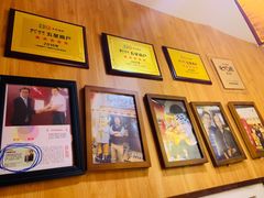 -老龙亭拉面店