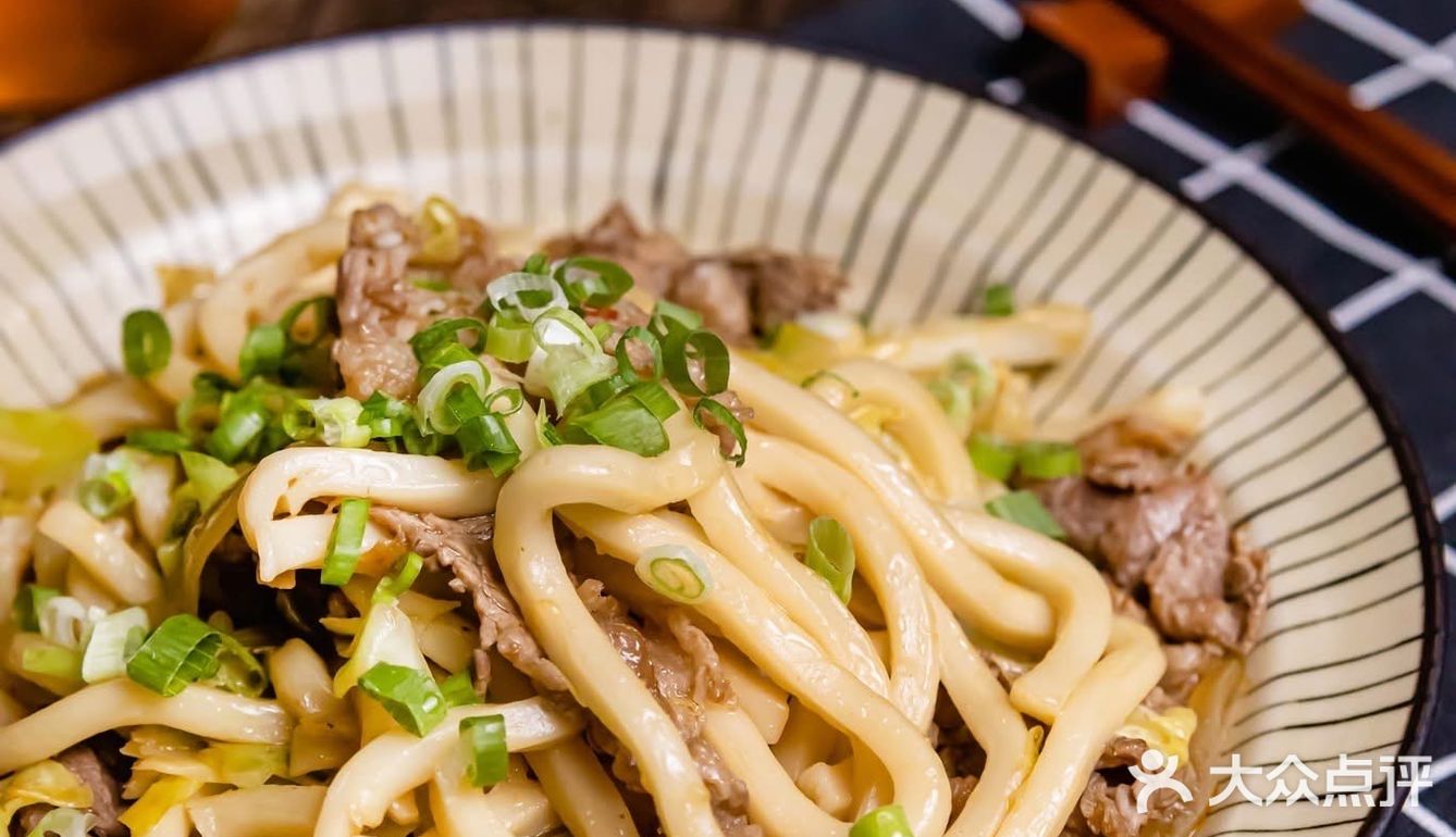 乌龙面