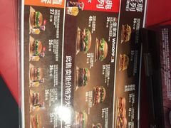 -汉堡王(龙德广场店)