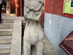 -天宁寺