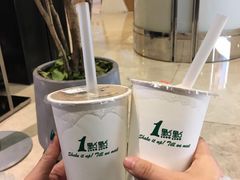 -1点点(银座和谐广场店)