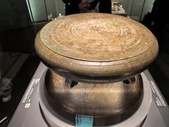 -广西壮族自治区博物馆