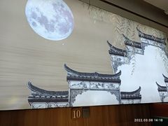-辣盆盆麻辣小龙虾(哈尔滨总店)