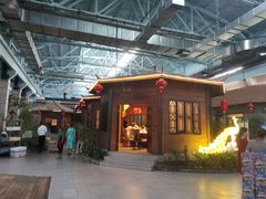 -森谷美食公园(杨行店)
