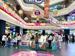 -友谊阳光城