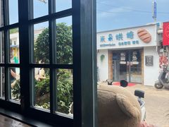 -七七家的糖水店(涠洲岛3号店)