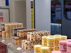 -好利来(奥林匹克购物广场店)